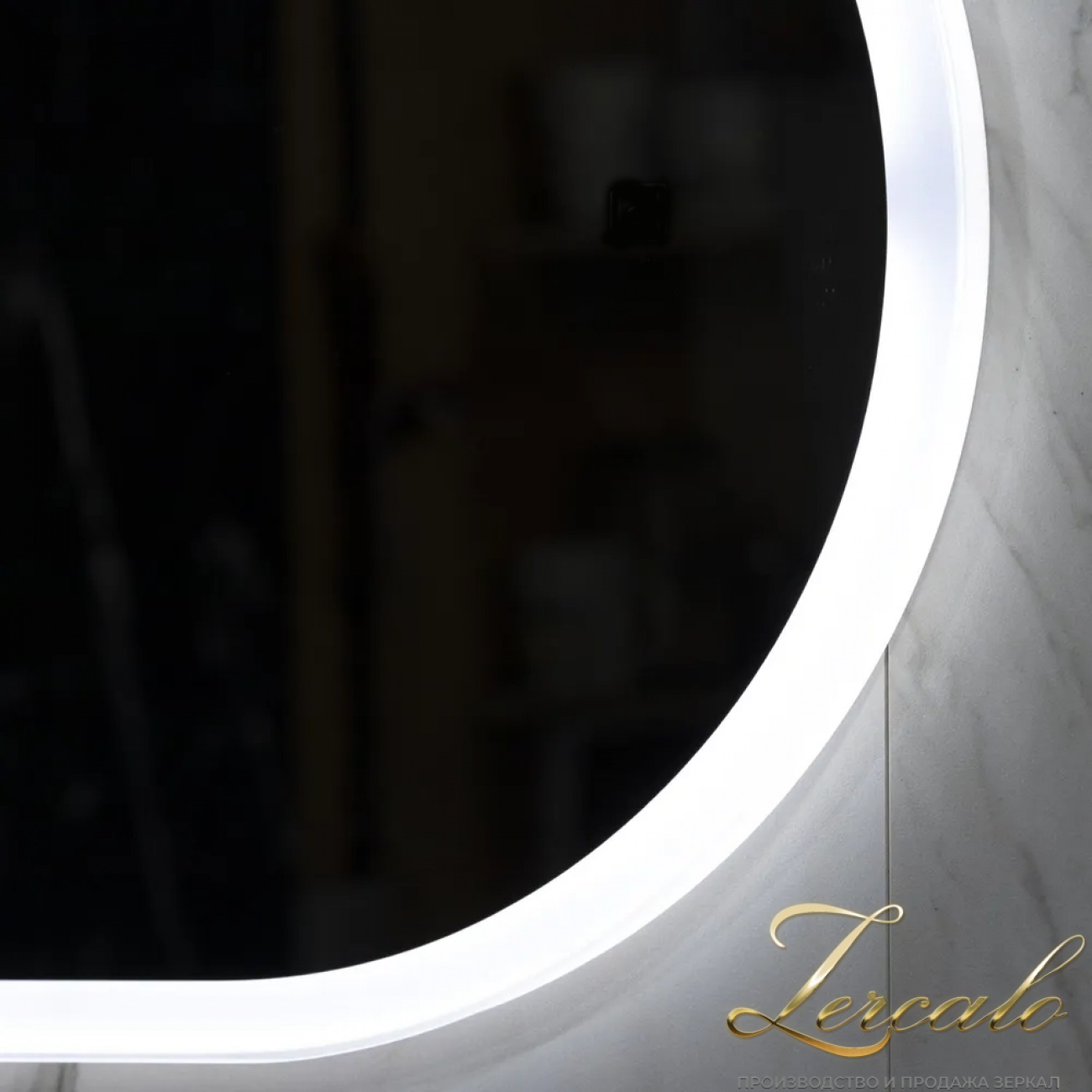 Iva вертикальное овальное зеркало 525х1020мм